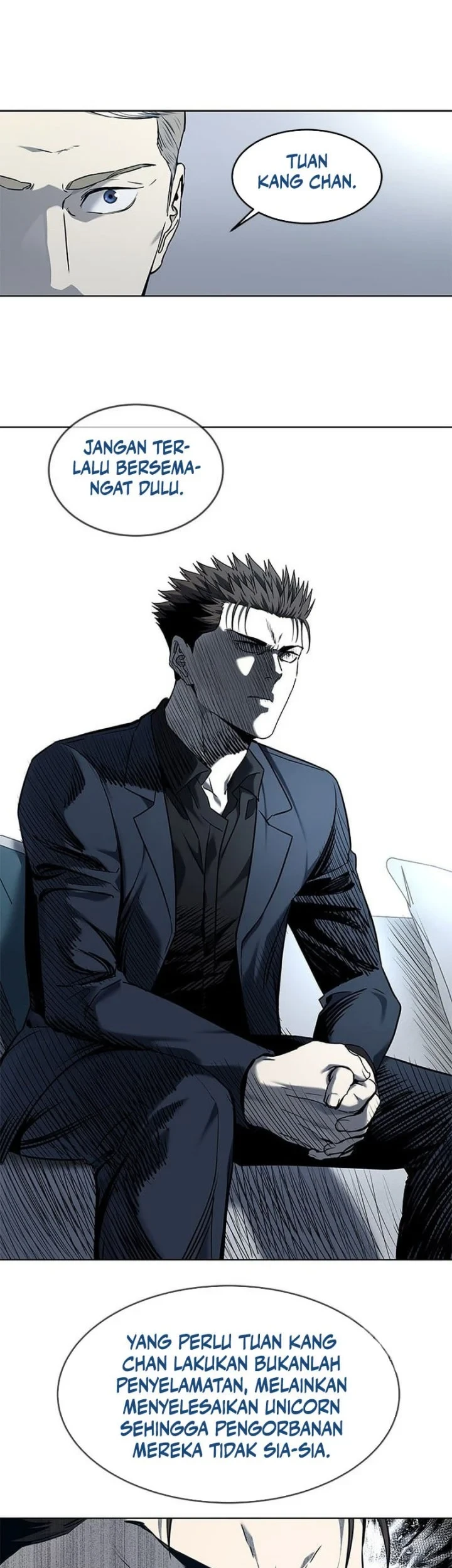 God of Blackfield Chapter 158 - halaman 33