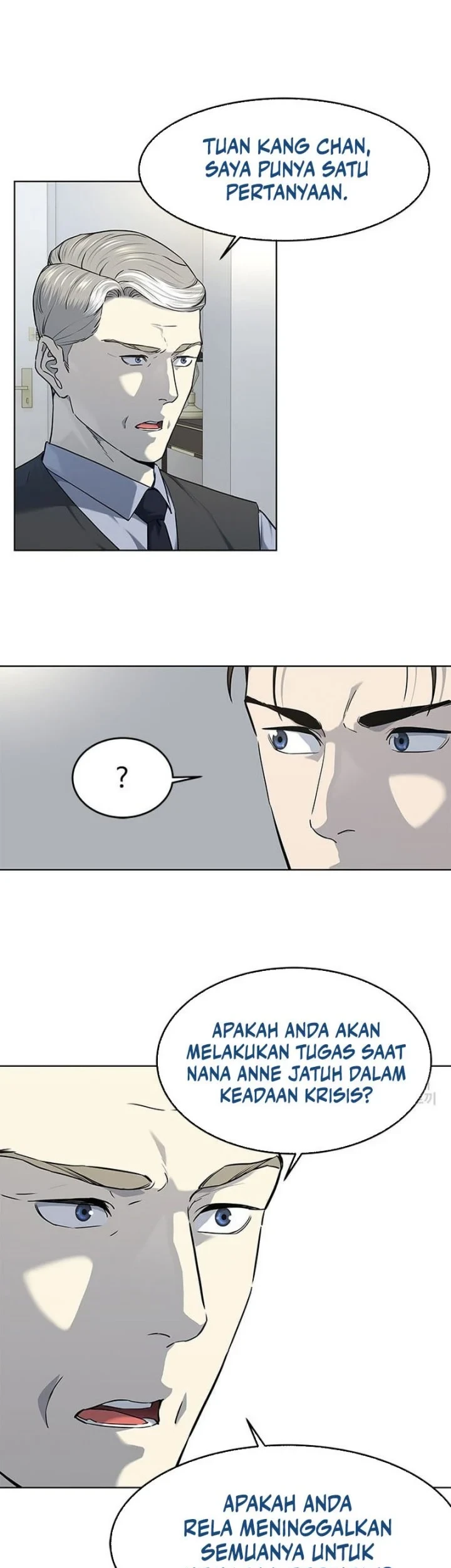 God of Blackfield Chapter 158 - halaman 37