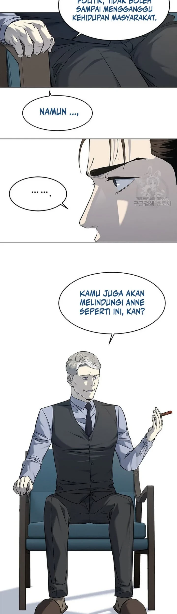 God of Blackfield Chapter 158 - halaman 43