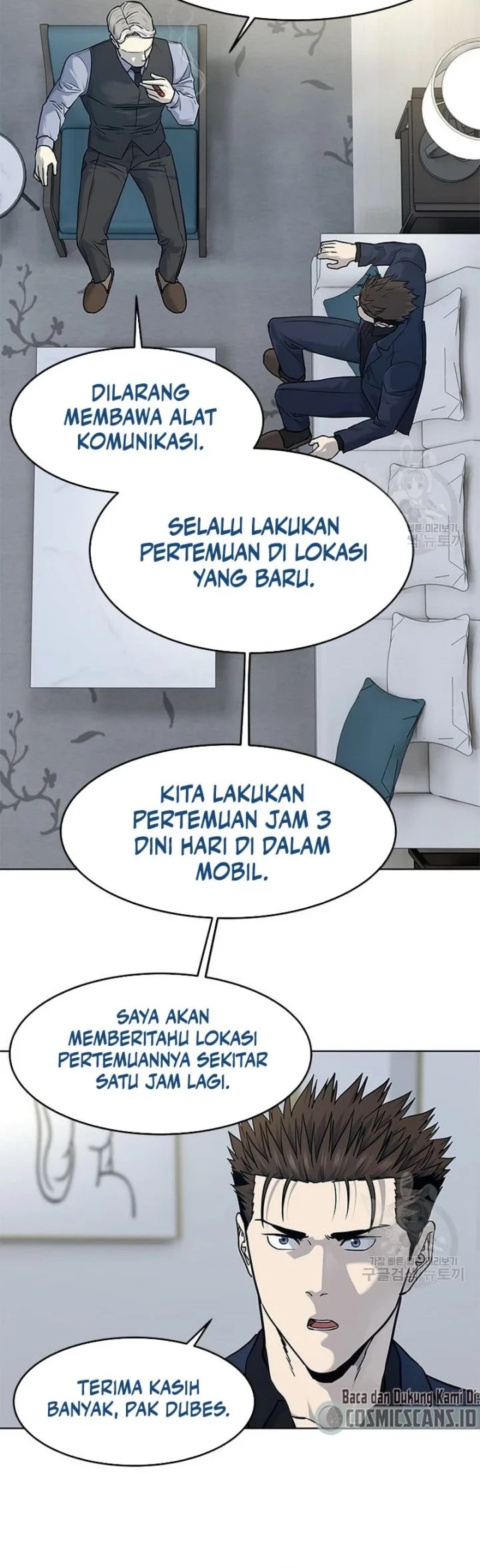 God of Blackfield Chapter 158 - halaman 47