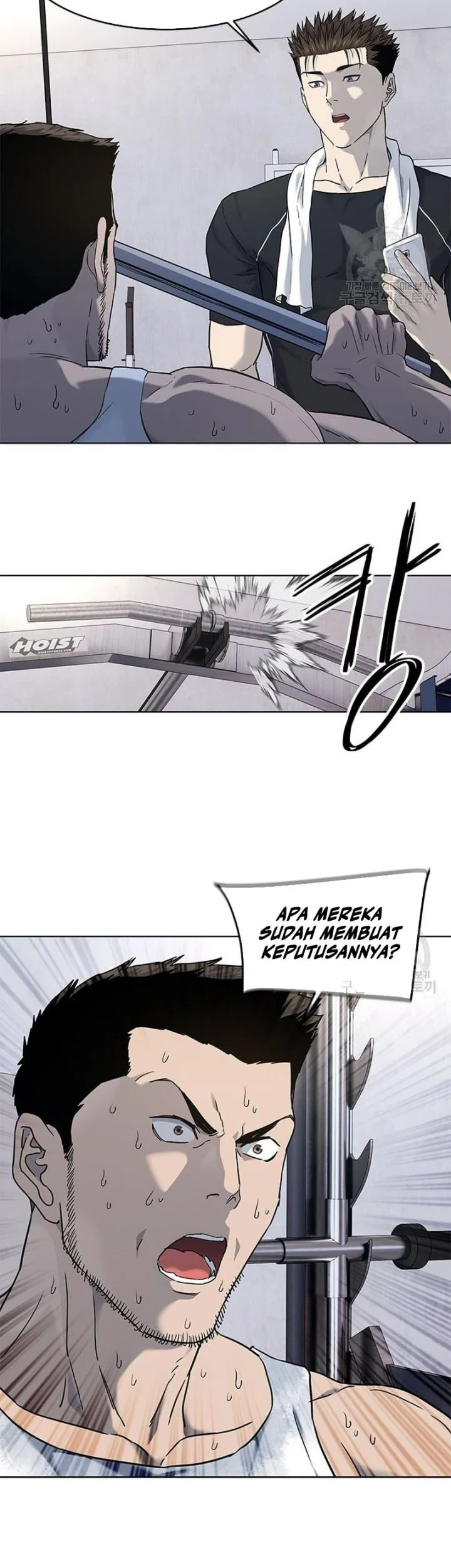 God of Blackfield Chapter 158 - halaman 6