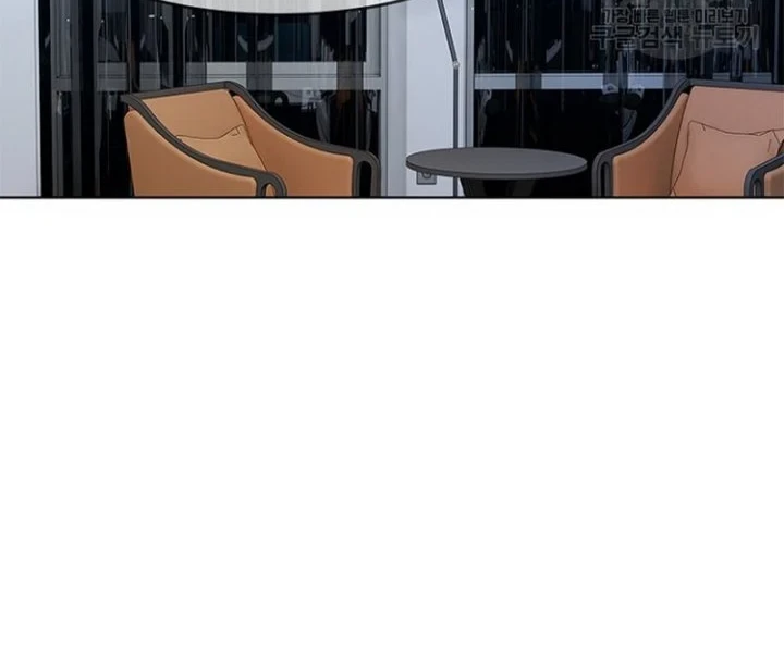 God of Blackfield Chapter 159 - halaman 11