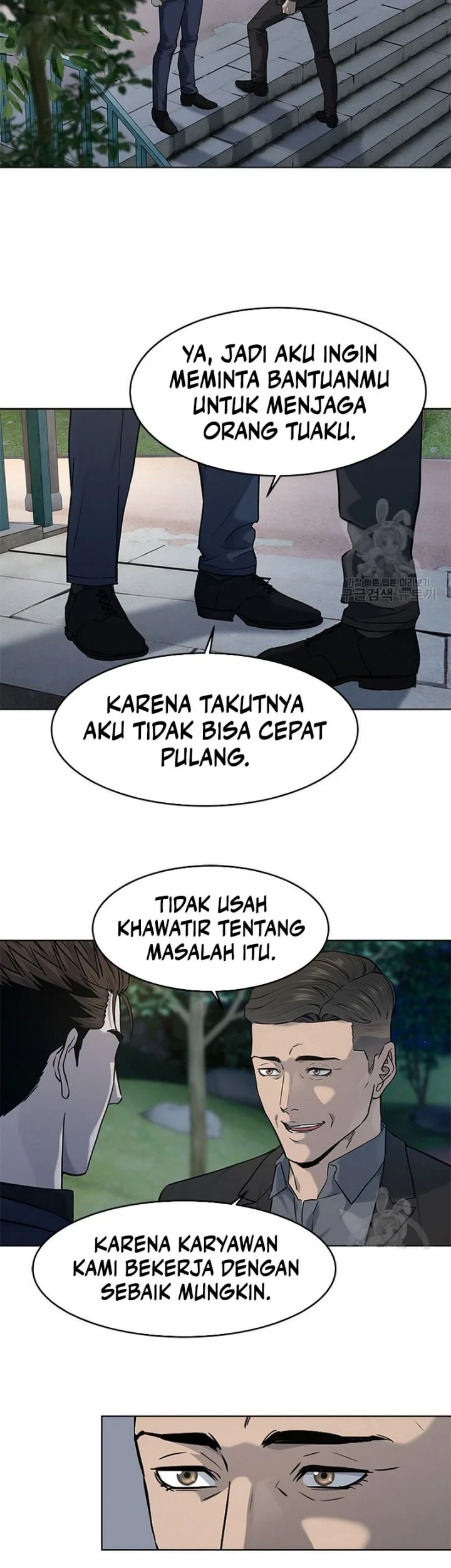 God of Blackfield Chapter 159 - halaman 16