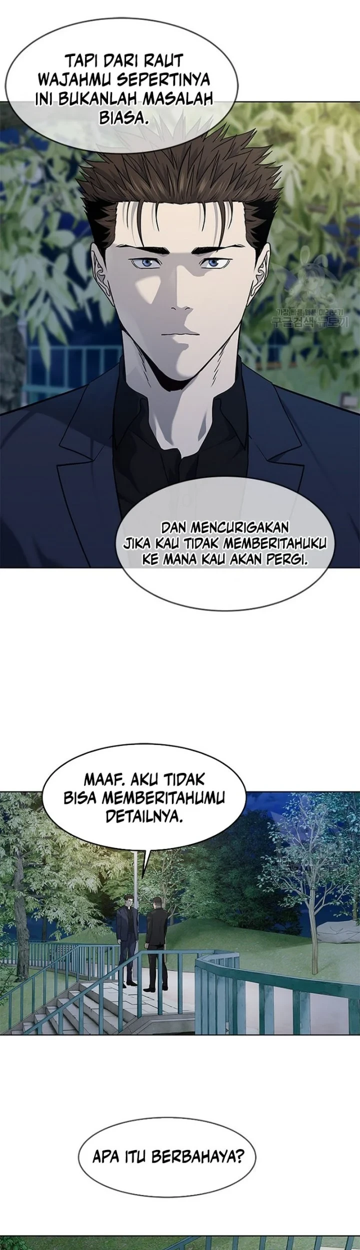 God of Blackfield Chapter 159 - halaman 17