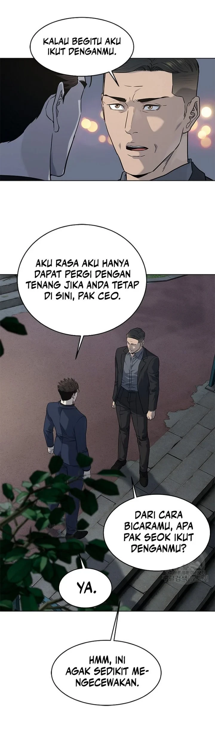 God of Blackfield Chapter 159 - halaman 19