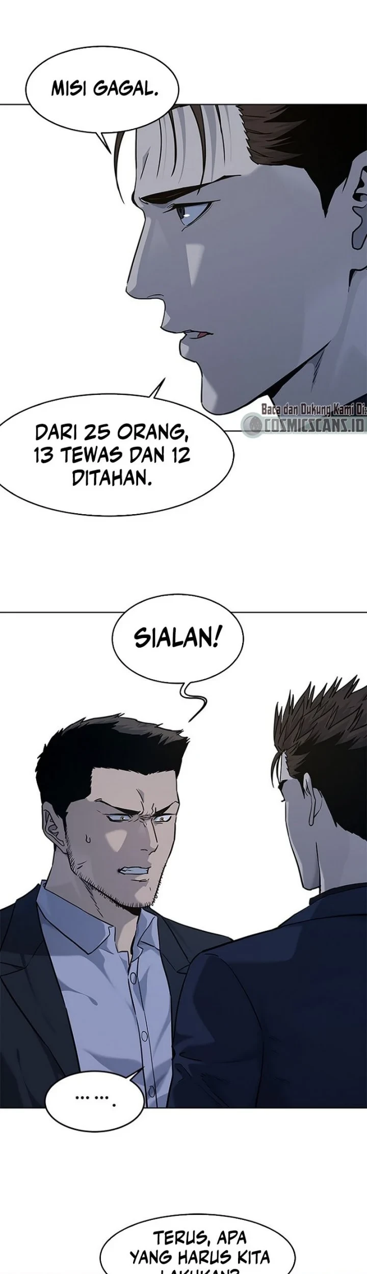 God of Blackfield Chapter 159 - halaman 25
