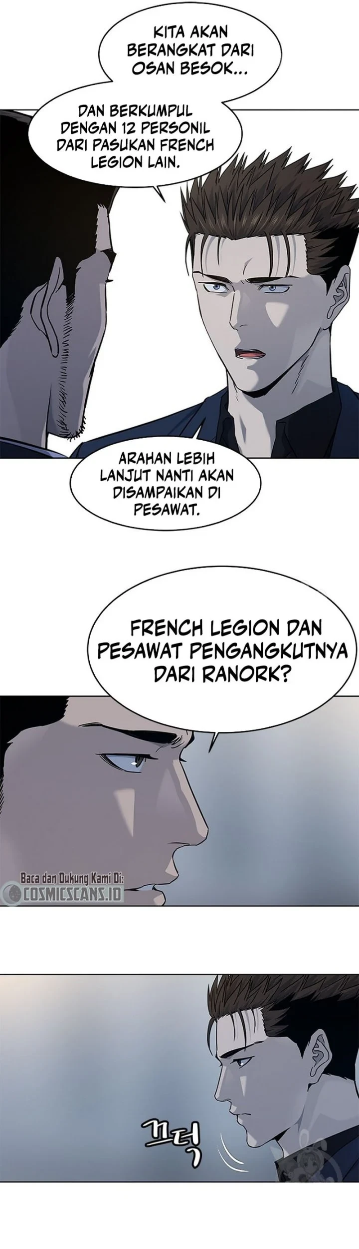 God of Blackfield Chapter 159 - halaman 27