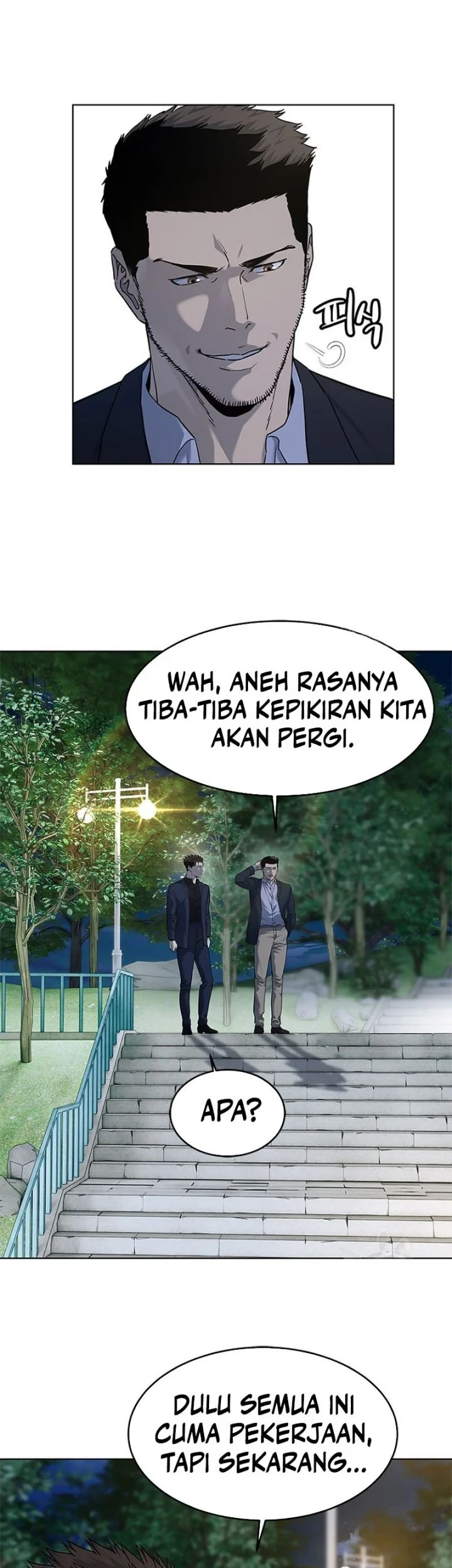 God of Blackfield Chapter 159 - halaman 28