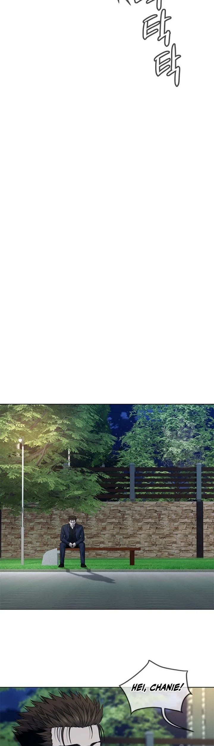God of Blackfield Chapter 159 - halaman 37