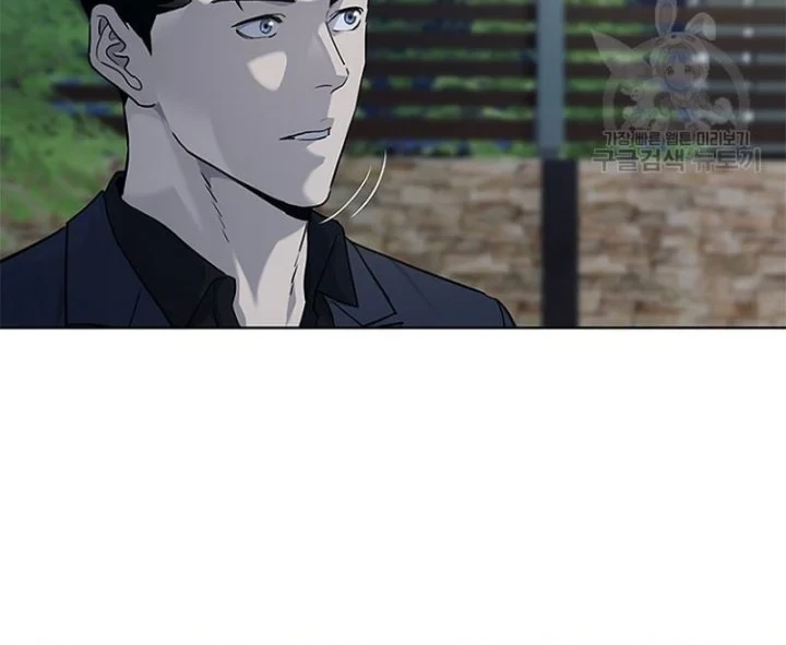 God of Blackfield Chapter 159 - halaman 38