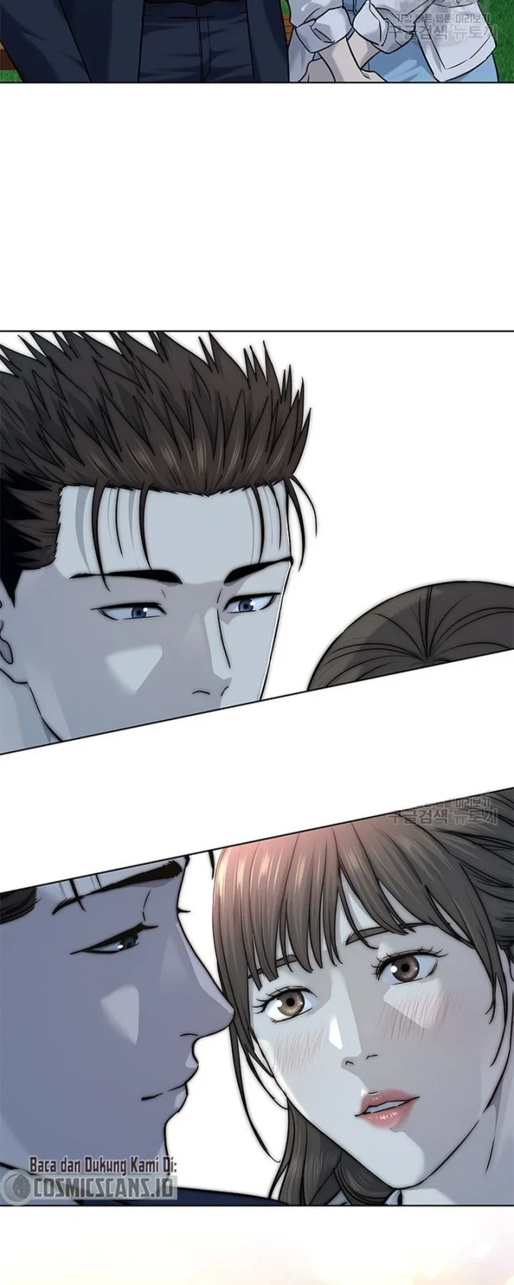 God of Blackfield Chapter 159 - halaman 41