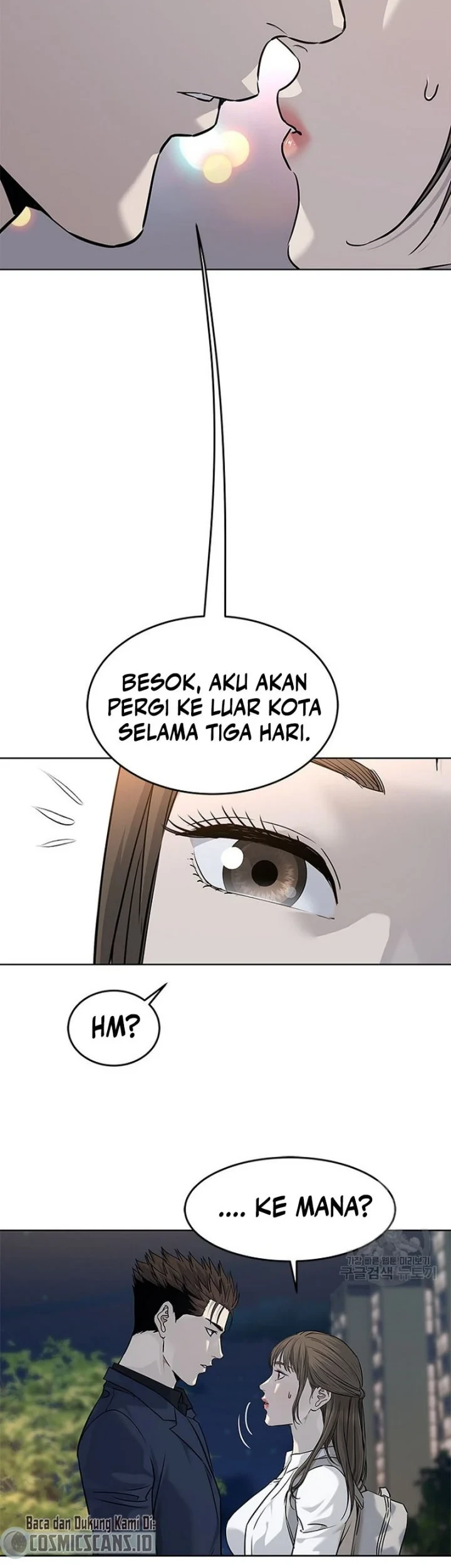 God of Blackfield Chapter 159 - halaman 44