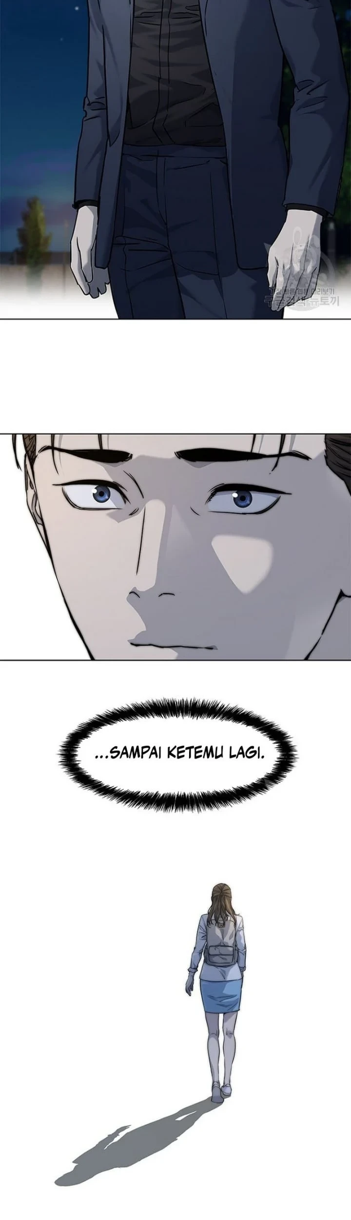 God of Blackfield Chapter 159 - halaman 52