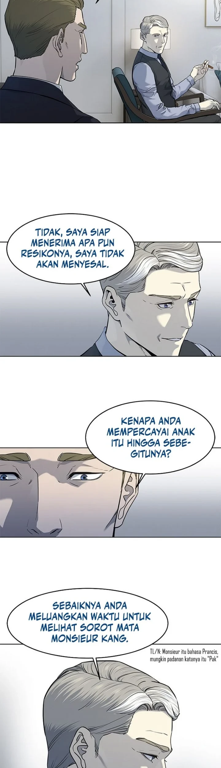 God of Blackfield Chapter 159 - halaman 6