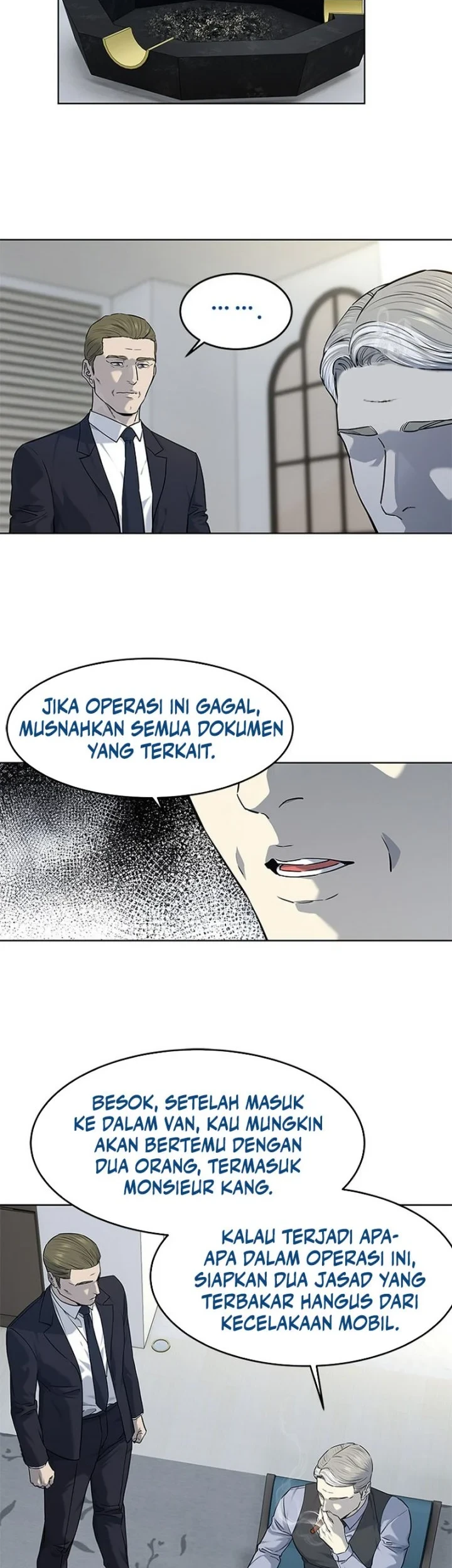 God of Blackfield Chapter 159 - halaman 9