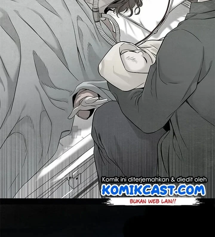 God of Blackfield Chapter 16 - halaman 1