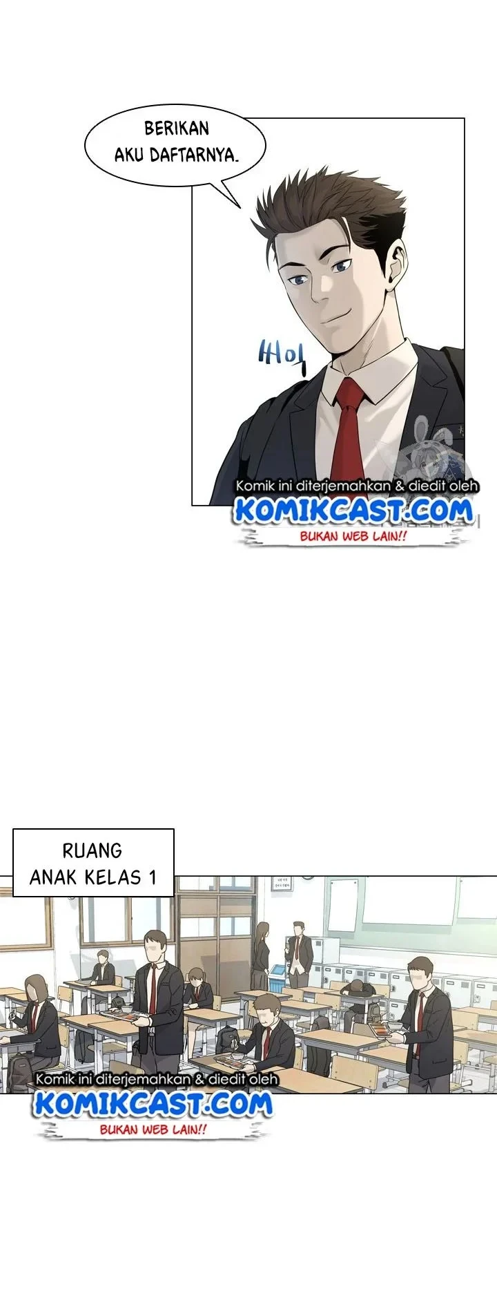 God of Blackfield Chapter 16 - halaman 12