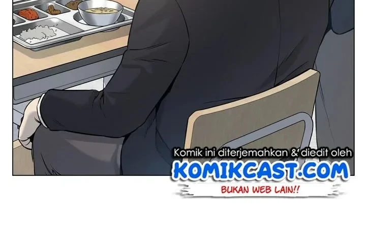 God of Blackfield Chapter 16 - halaman 15
