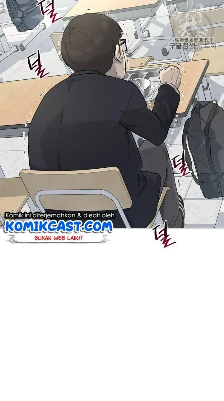 God of Blackfield Chapter 16 - halaman 25