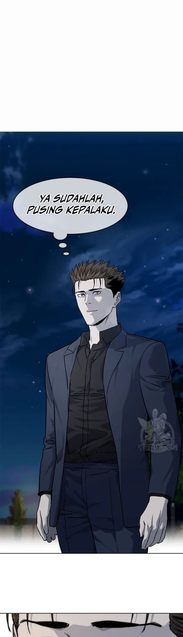 God of Blackfield Chapter 160 - halaman 1