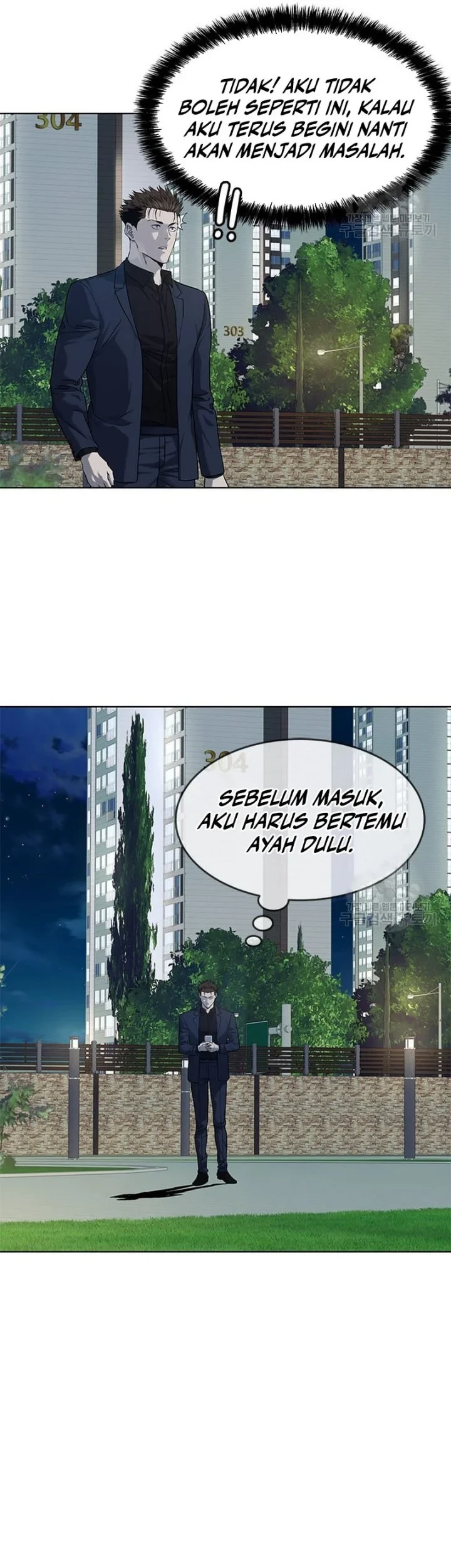 God of Blackfield Chapter 160 - halaman 11
