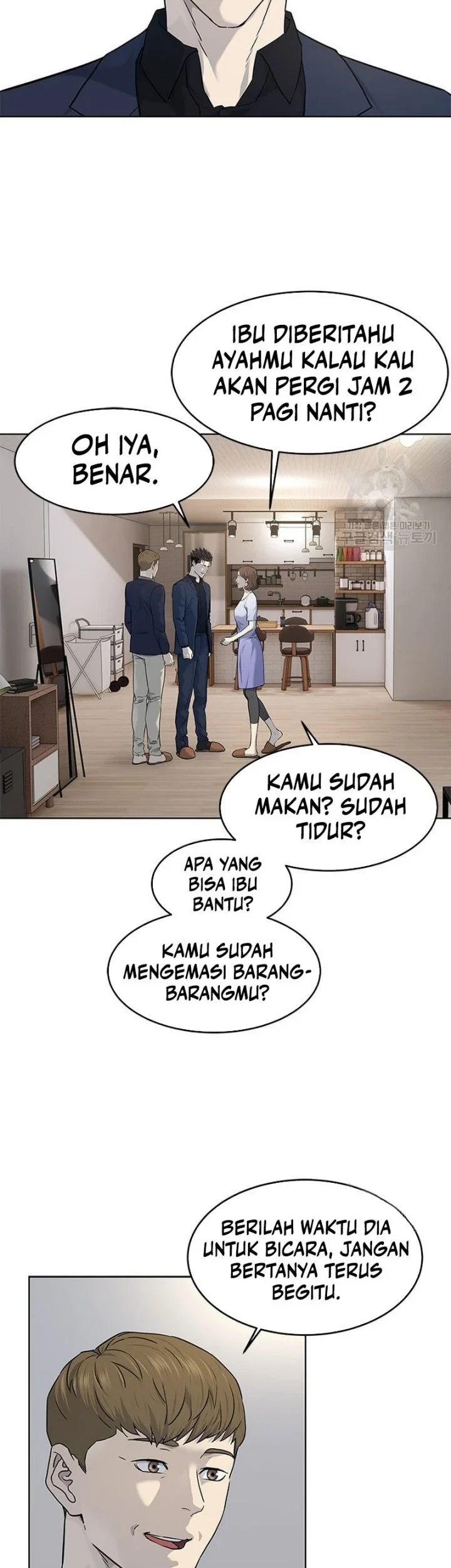 God of Blackfield Chapter 160 - halaman 13