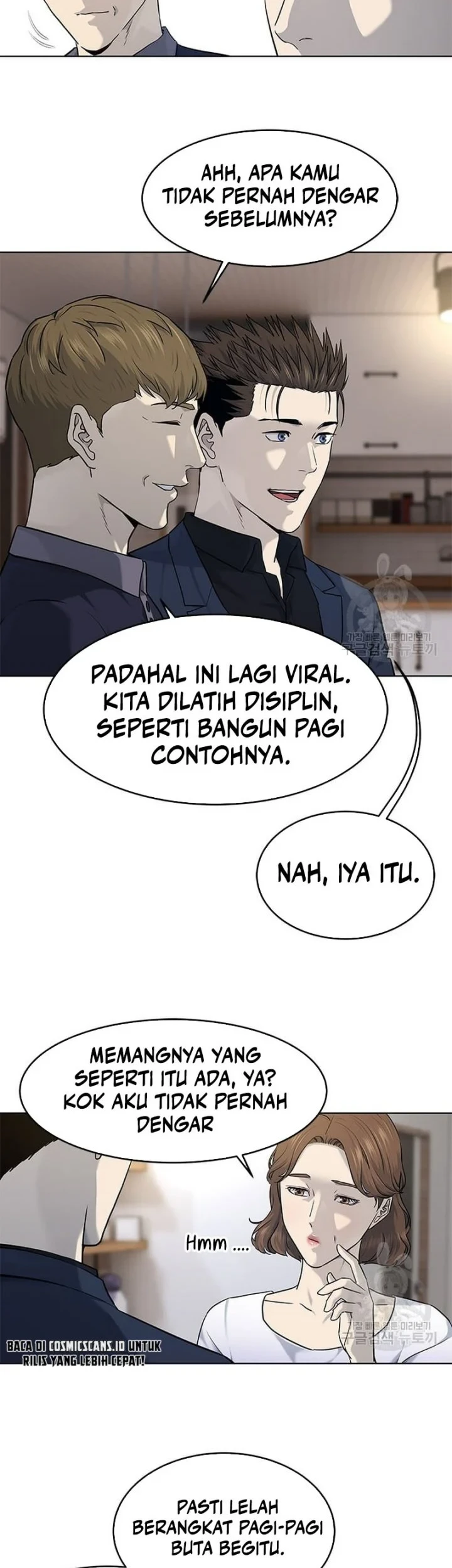 God of Blackfield Chapter 160 - halaman 16