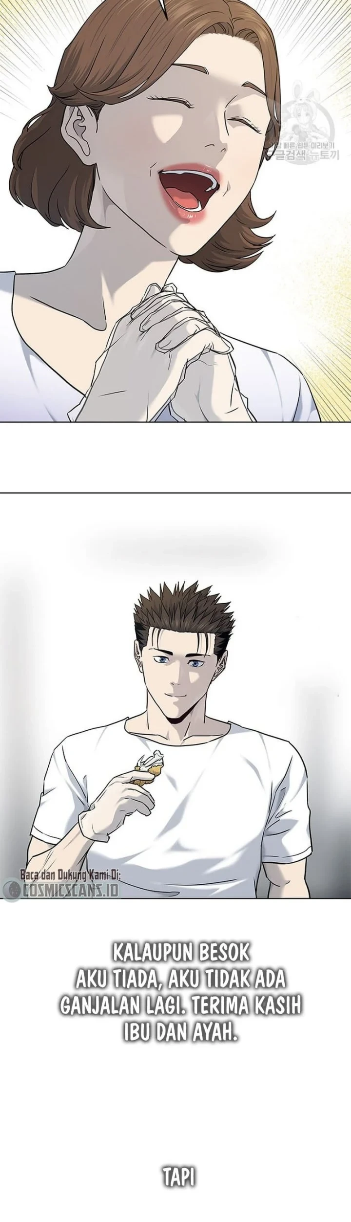 God of Blackfield Chapter 160 - halaman 21