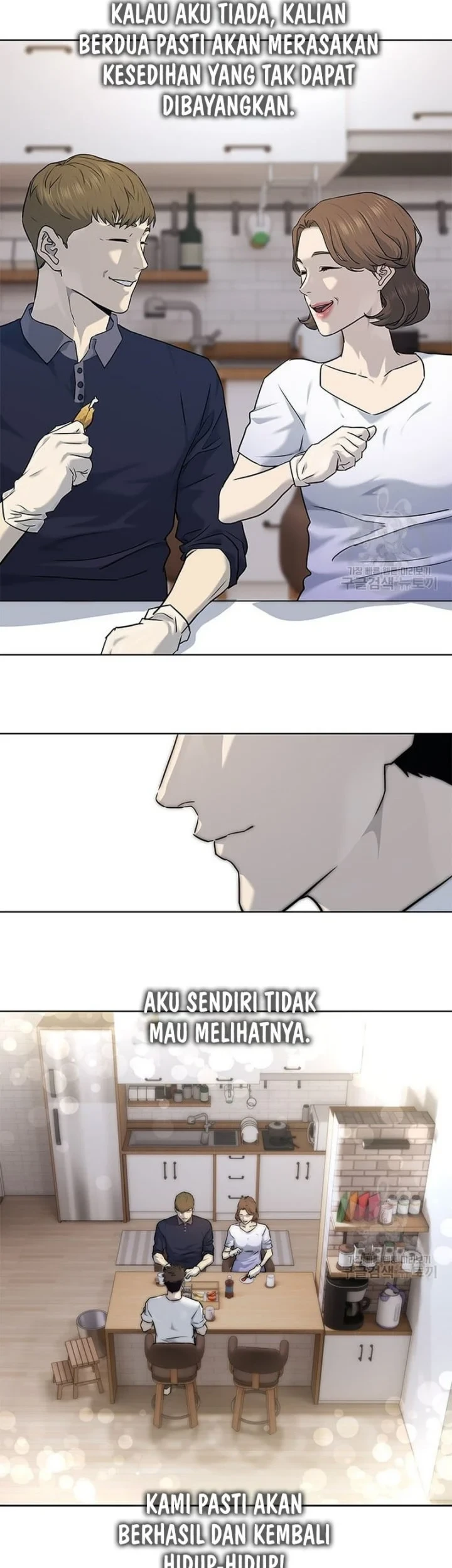 God of Blackfield Chapter 160 - halaman 23