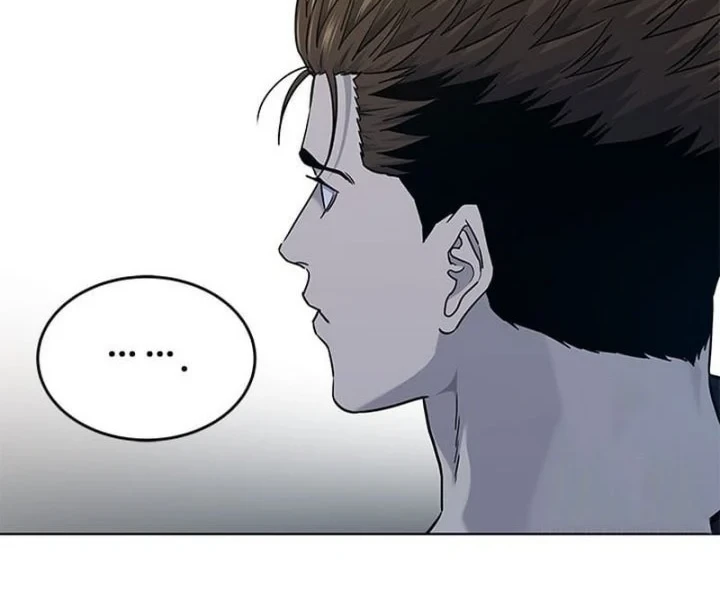 God of Blackfield Chapter 160 - halaman 29