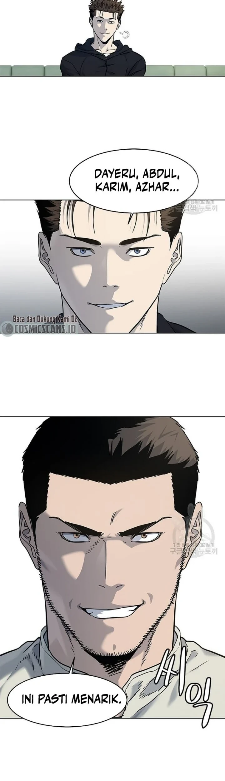 God of Blackfield Chapter 160 - halaman 38