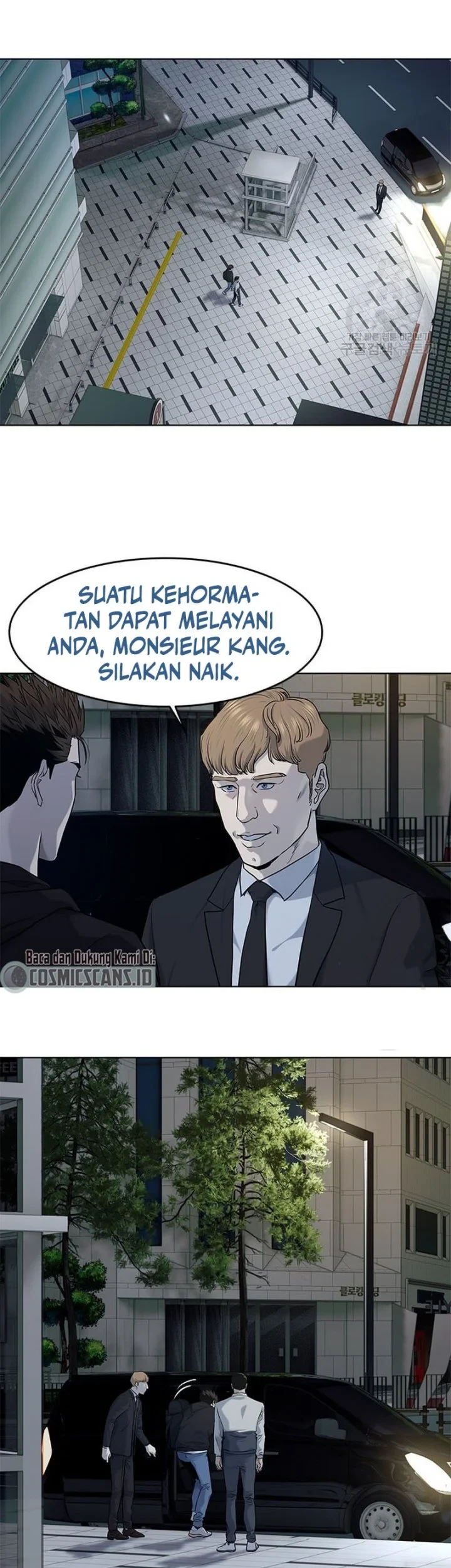 God of Blackfield Chapter 160 - halaman 41