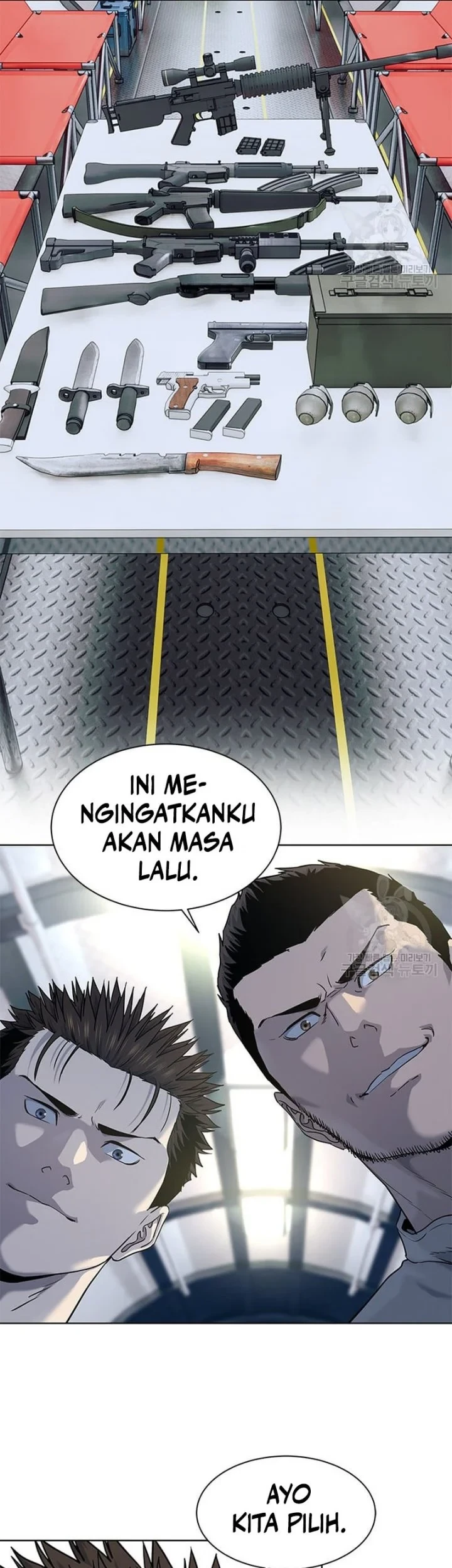 God of Blackfield Chapter 160 - halaman 48