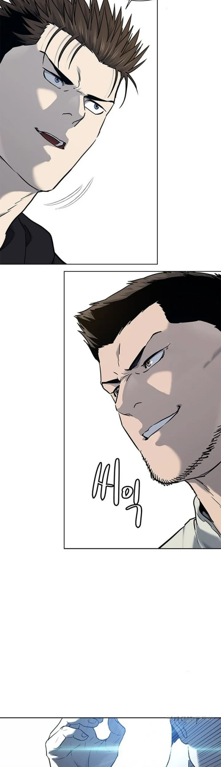 God of Blackfield Chapter 160 - halaman 49