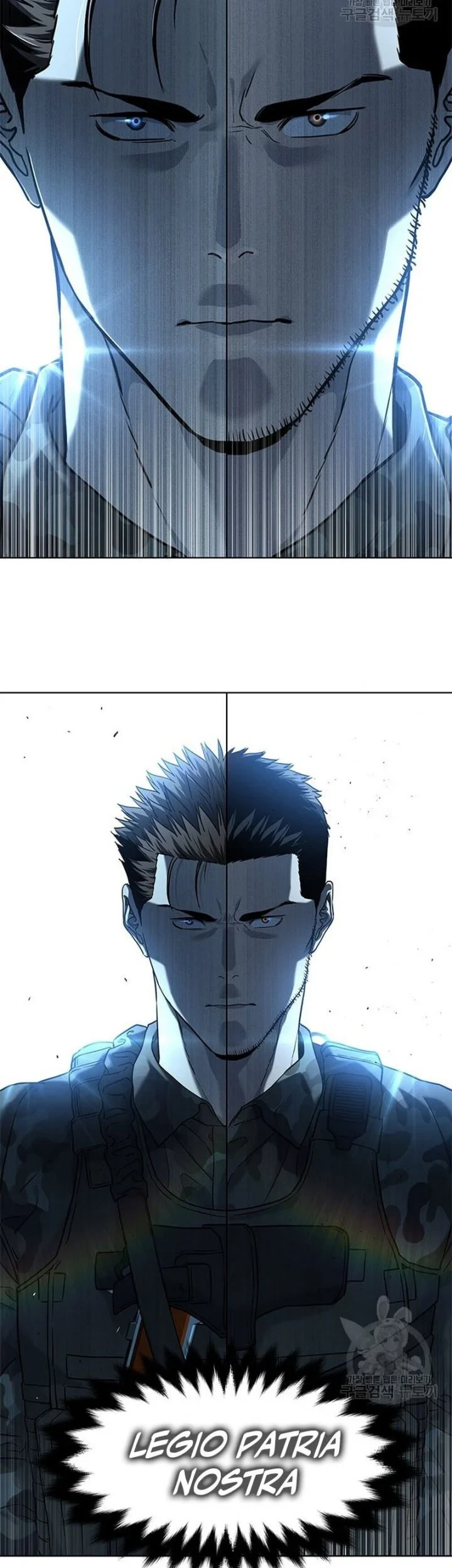 God of Blackfield Chapter 160 - halaman 56