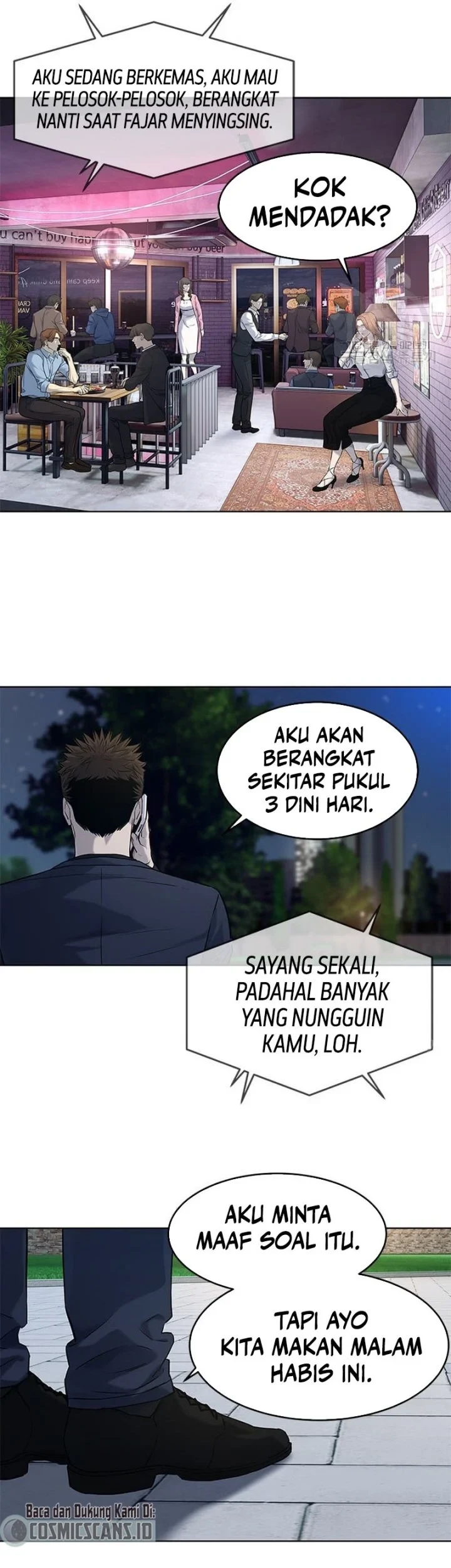God of Blackfield Chapter 160 - halaman 7