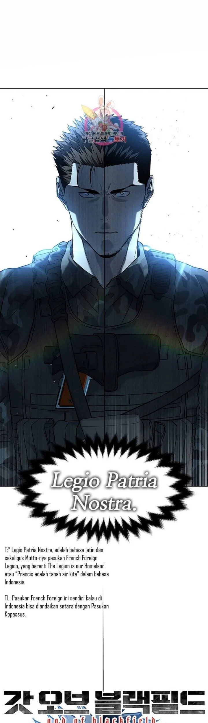 God of Blackfield Chapter 161 - halaman 1