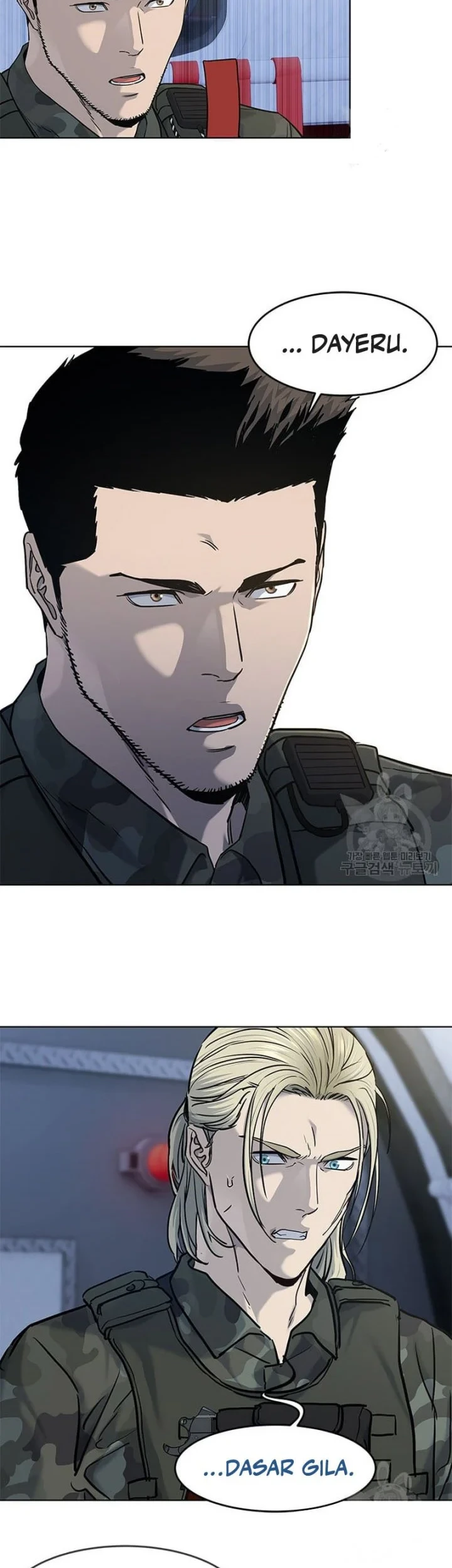God of Blackfield Chapter 161 - halaman 20