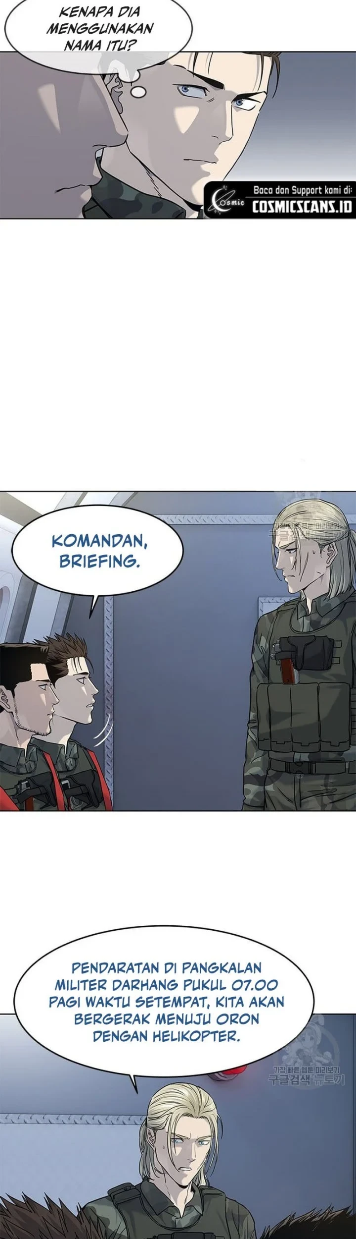 God of Blackfield Chapter 161 - halaman 21