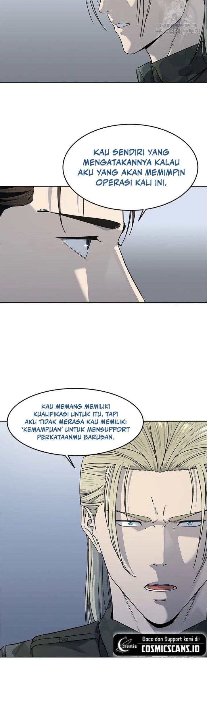 God of Blackfield Chapter 161 - halaman 45