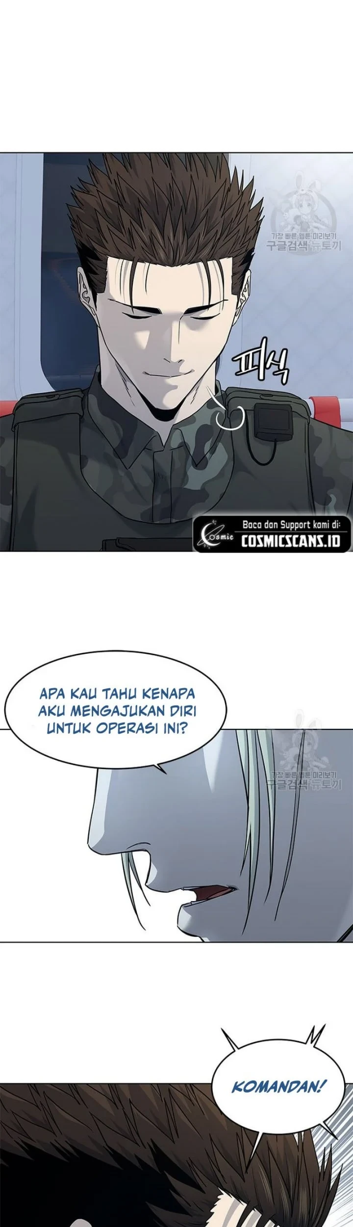 God of Blackfield Chapter 161 - halaman 47