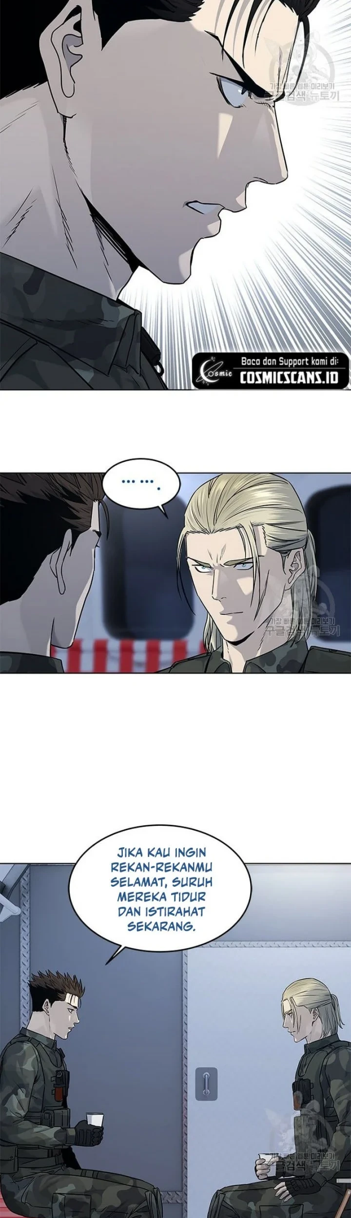 God of Blackfield Chapter 161 - halaman 48