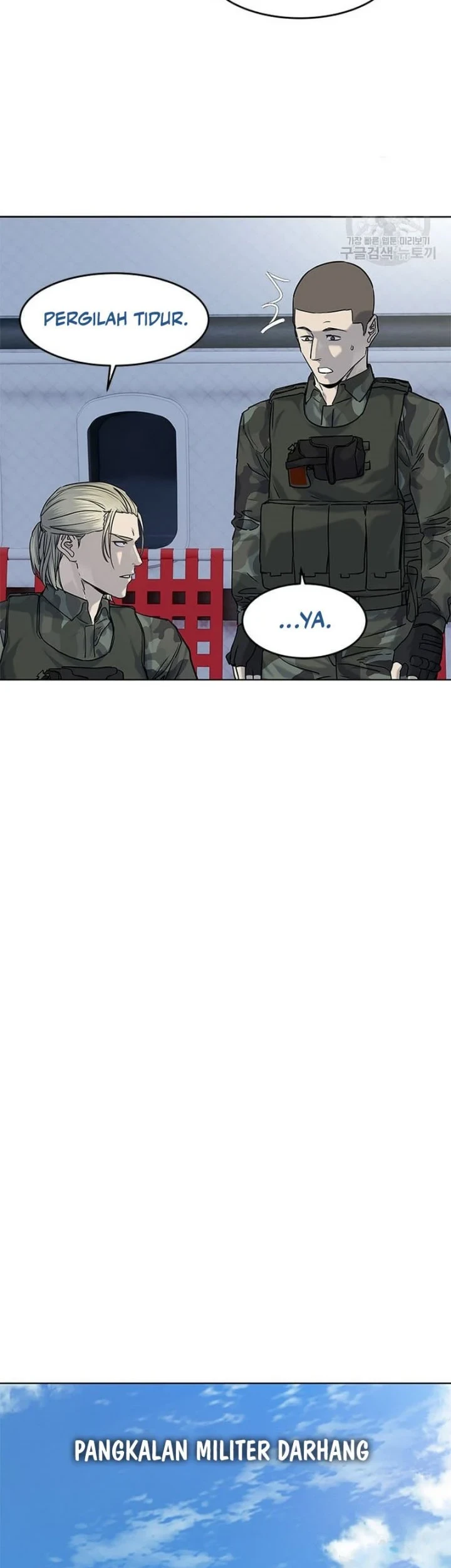 God of Blackfield Chapter 161 - halaman 52