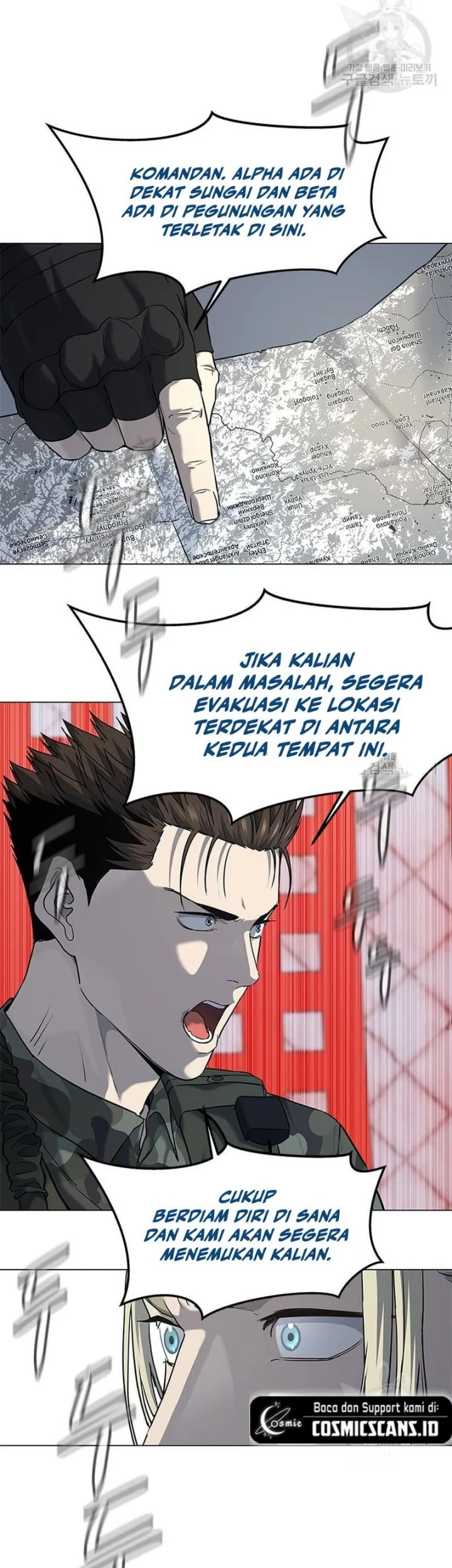 God of Blackfield Chapter 162 - halaman 10