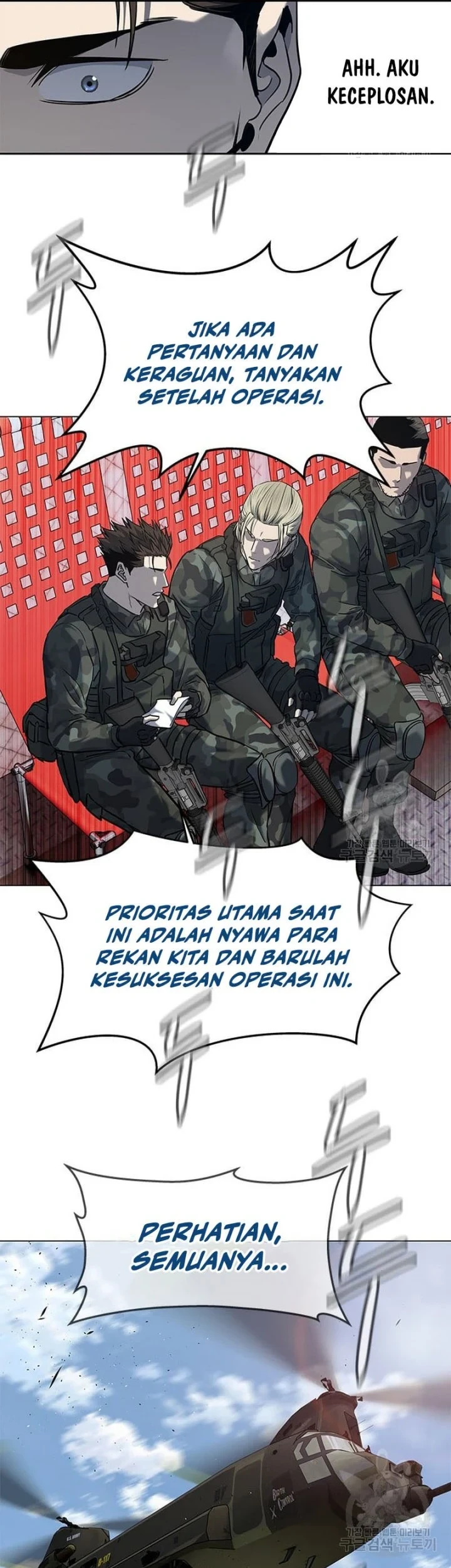 God of Blackfield Chapter 162 - halaman 14