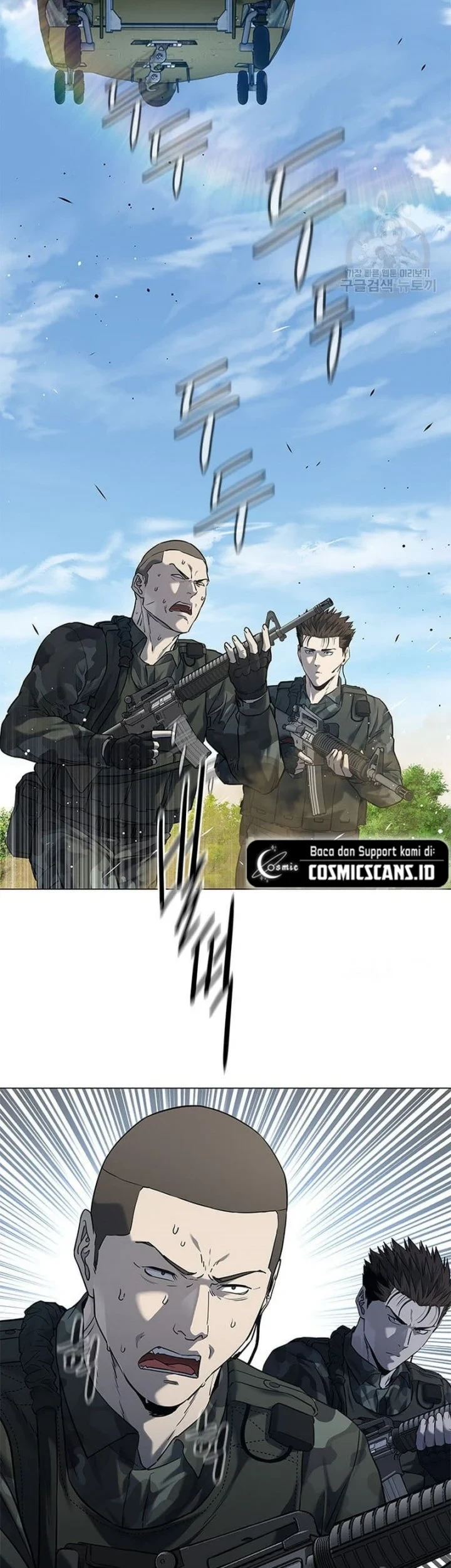 God of Blackfield Chapter 162 - halaman 33