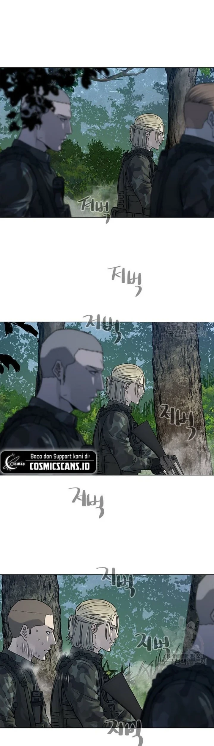 God of Blackfield Chapter 162 - halaman 42