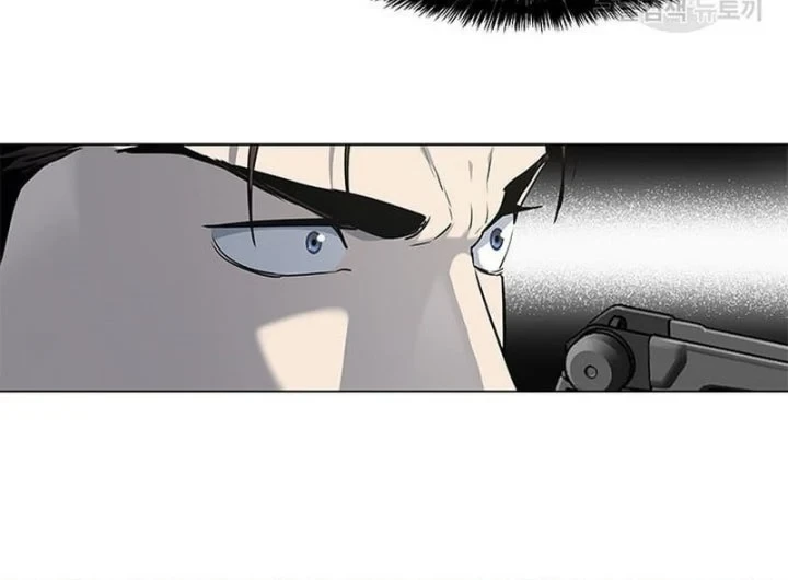 God of Blackfield Chapter 162 - halaman 50