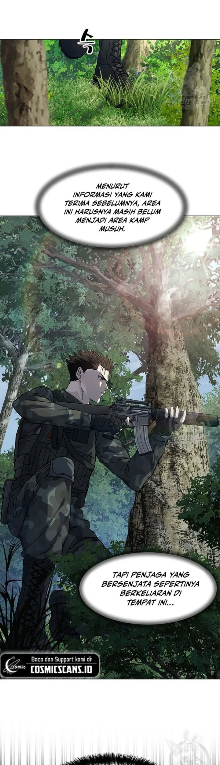 God of Blackfield Chapter 162 - halaman 58