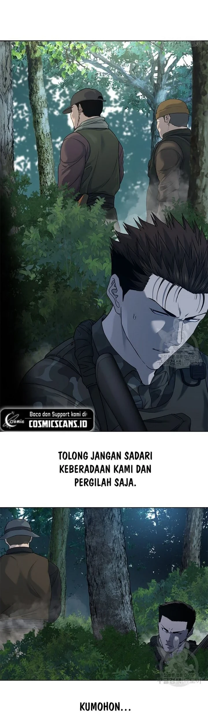 God of Blackfield Chapter 163 - halaman 10